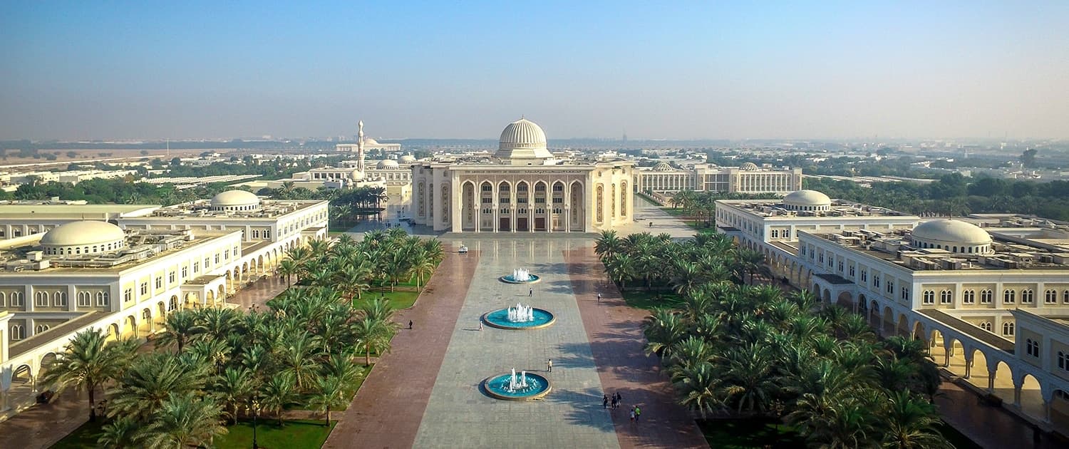 American University of Sharjah campus.