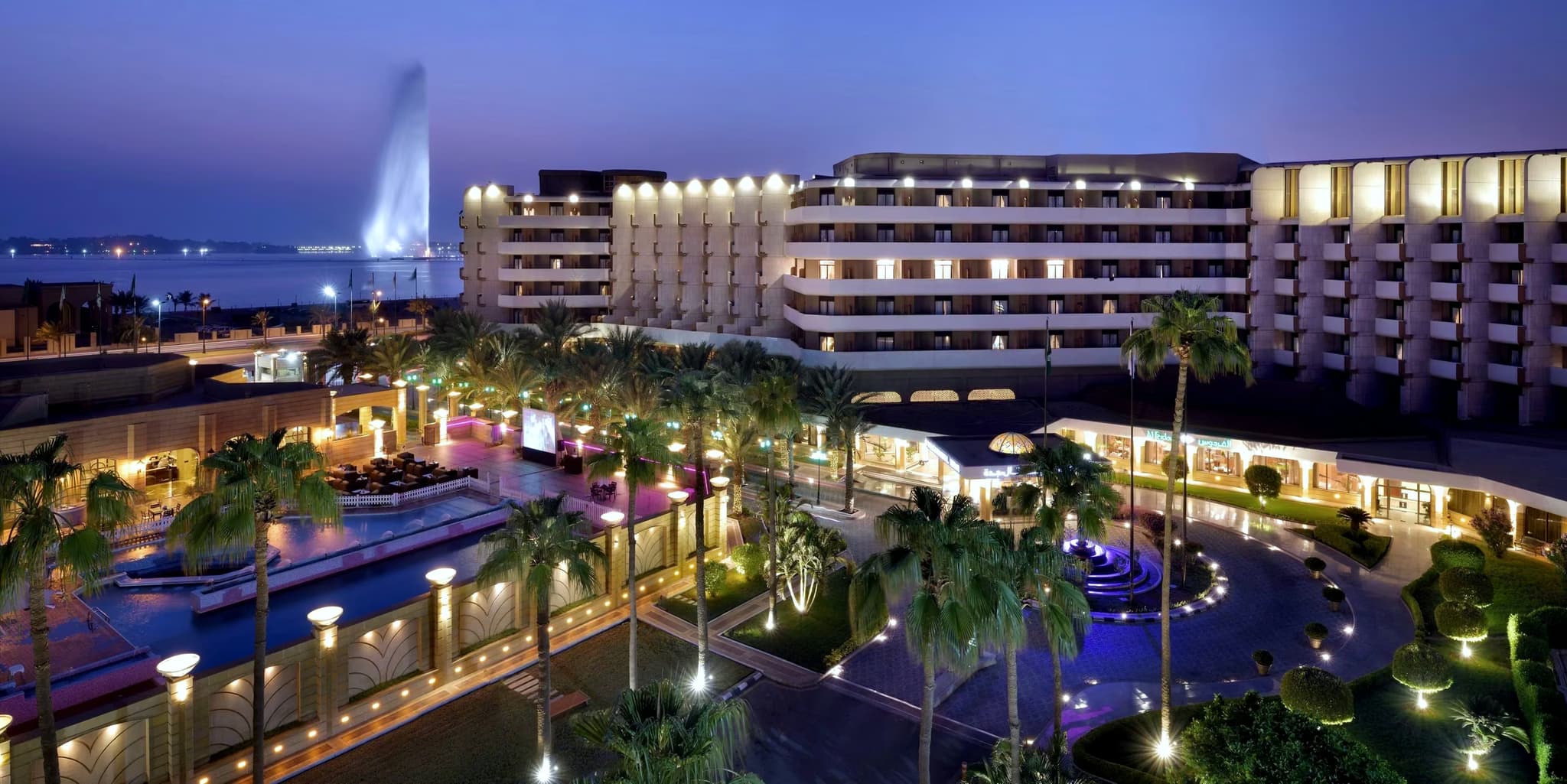 Exterior of the InterContinental Jeddah hotel on the Corniche.
